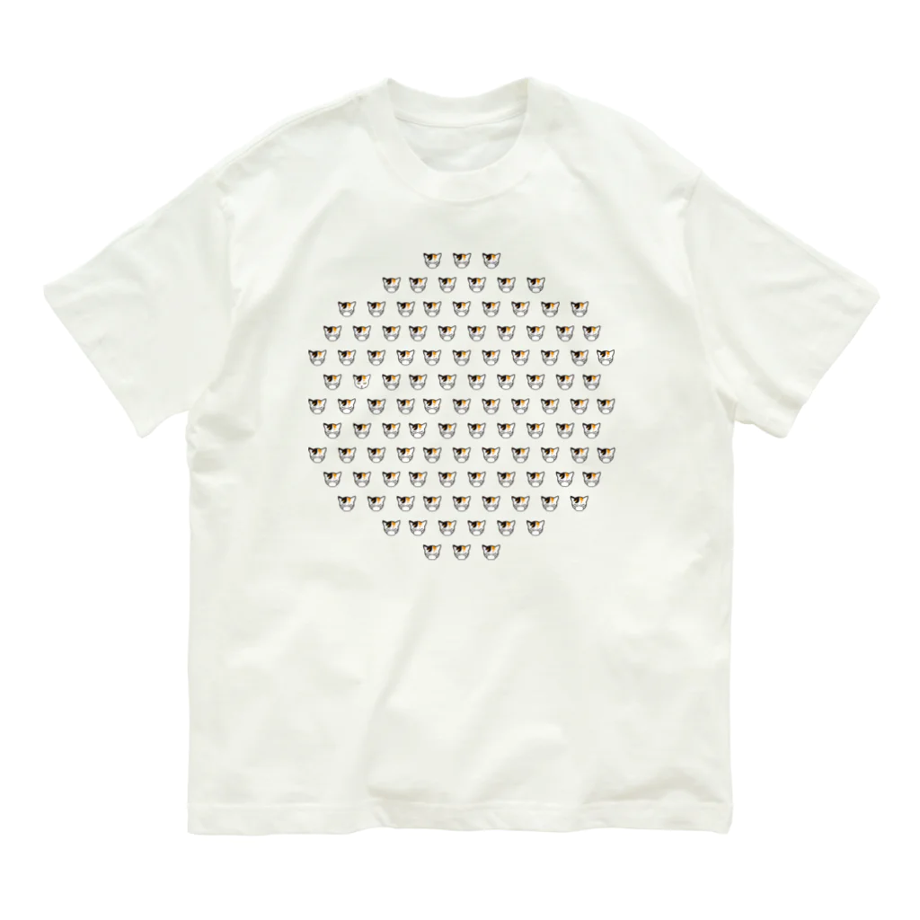 もけけ工房 SUZURI店のびわびわマスク Organic Cotton T-Shirt