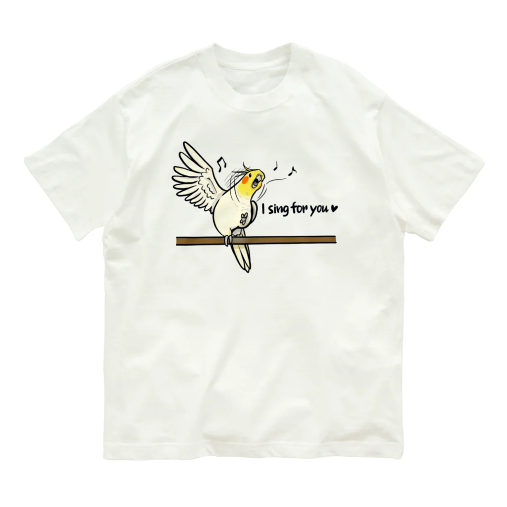 PLUME FACTORY☆  by”SakuraTangpoppo”のあなたのために歌うよ。 Organic Cotton T-Shirt