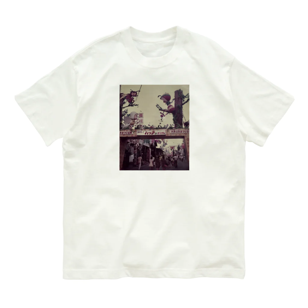 メモリーズの祭り Organic Cotton T-Shirt