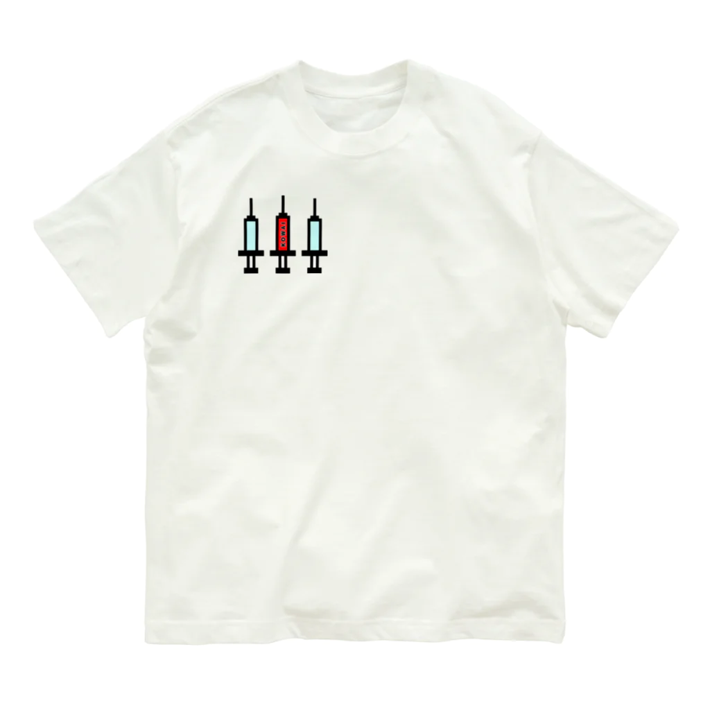 酒と私の注射と採血 Organic Cotton T-Shirt