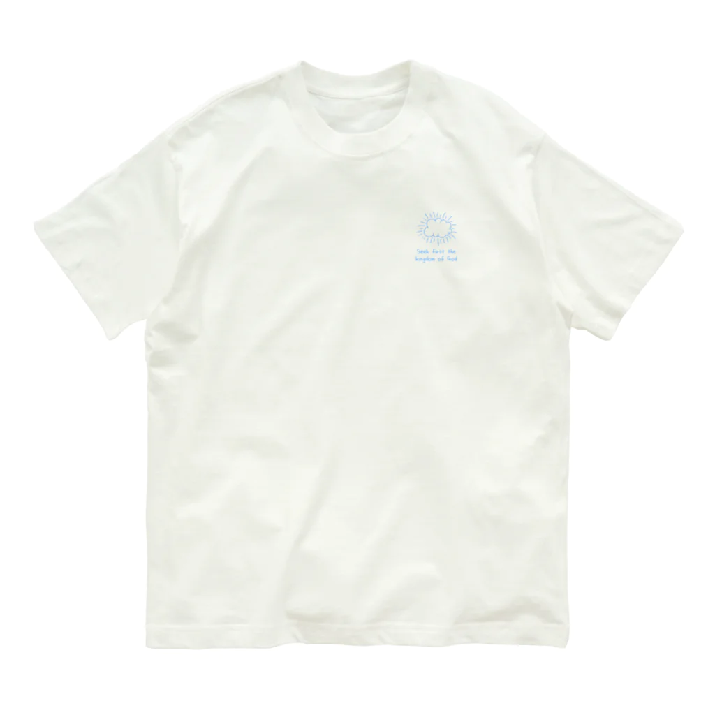 ユリリー（yul:lily）のkingdom of God Organic Cotton T-Shirt