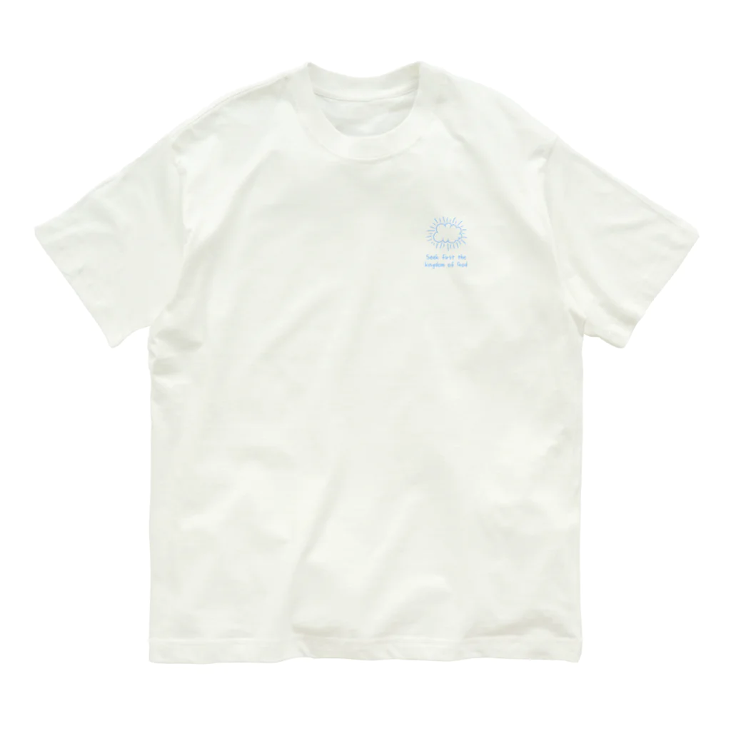 ユリリー（yul:lily）のkingdom of God オーガニックコットンTシャツ