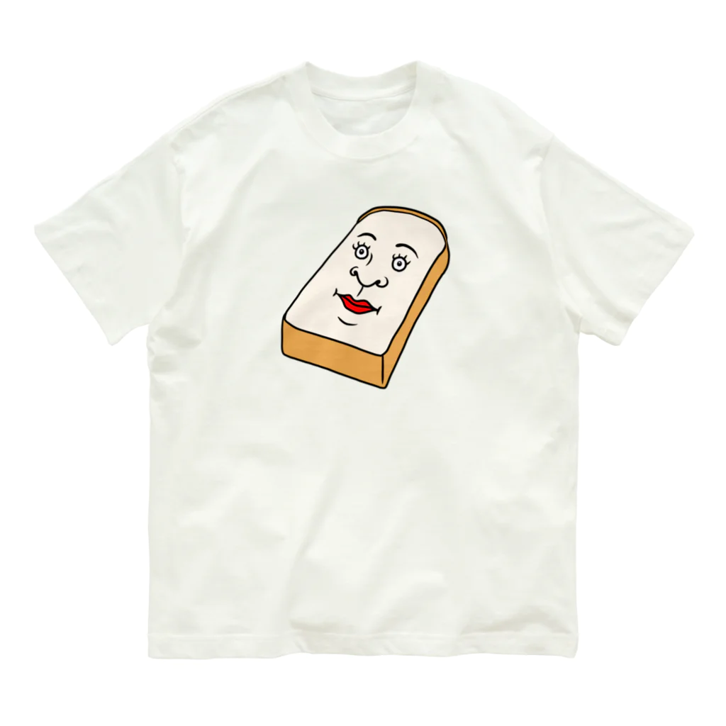 ホビヲノエのお店のかっこいい二枚目の食パン オーガニックコットンTシャツ