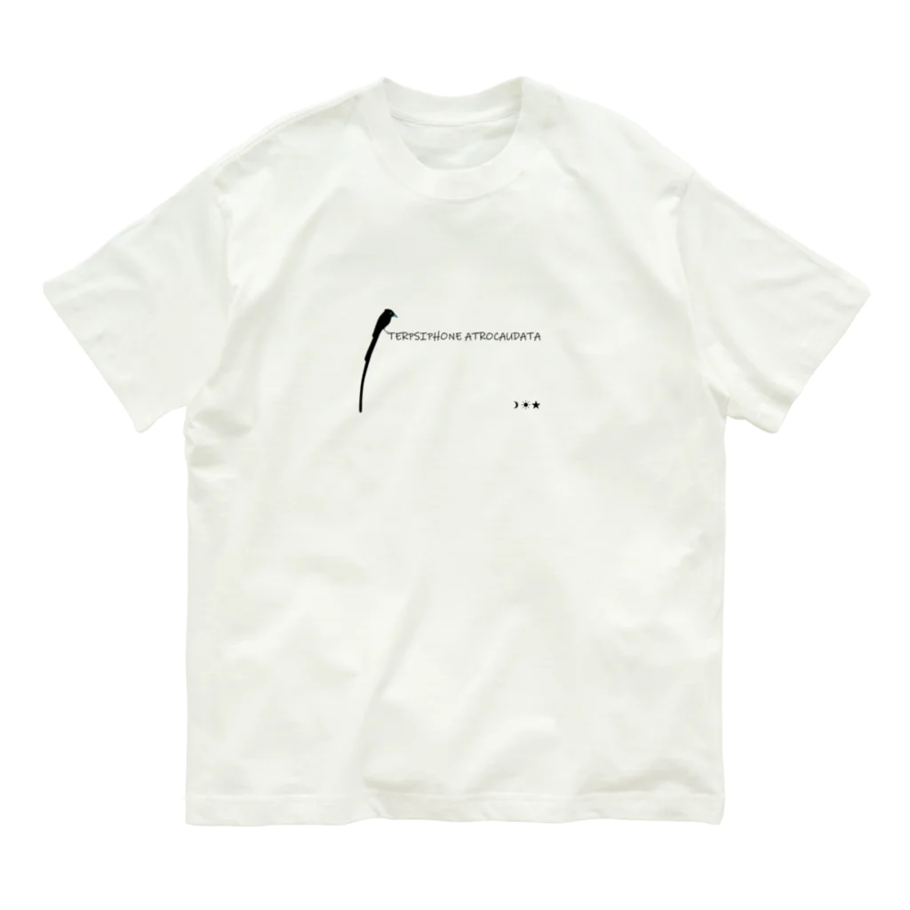 ころころ散歩SUZURI店のサンコウチョウ Organic Cotton T-Shirt