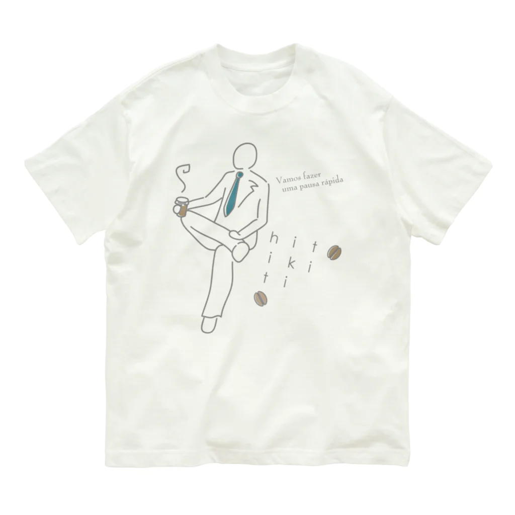 casa de sulのホッとひといきサラリーマン (灰) オーガニックコットンTシャツ