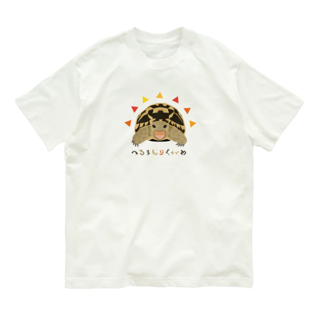 はやしりえの太陽っぽいへるまんさん オーガニックコットンTシャツ