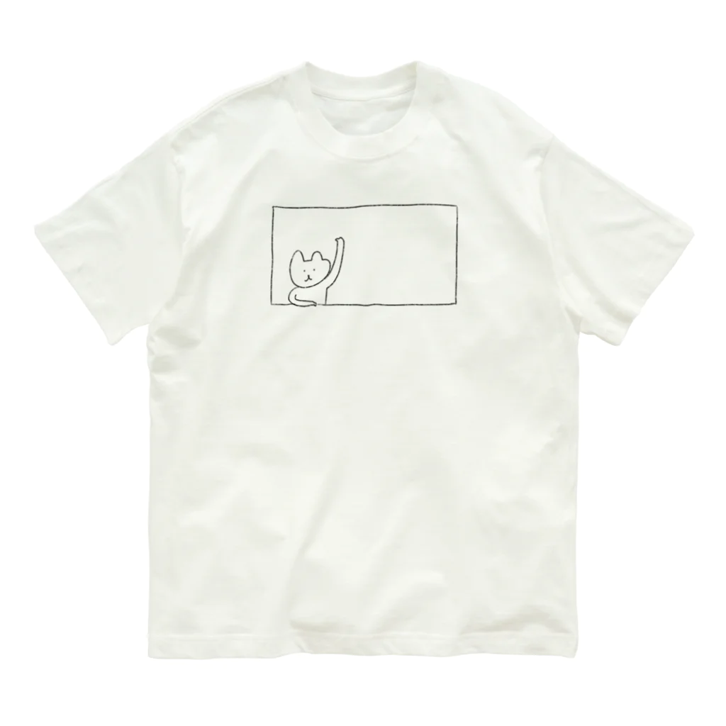 おりどうのおうちの心の窓からおりどう Organic Cotton T-Shirt