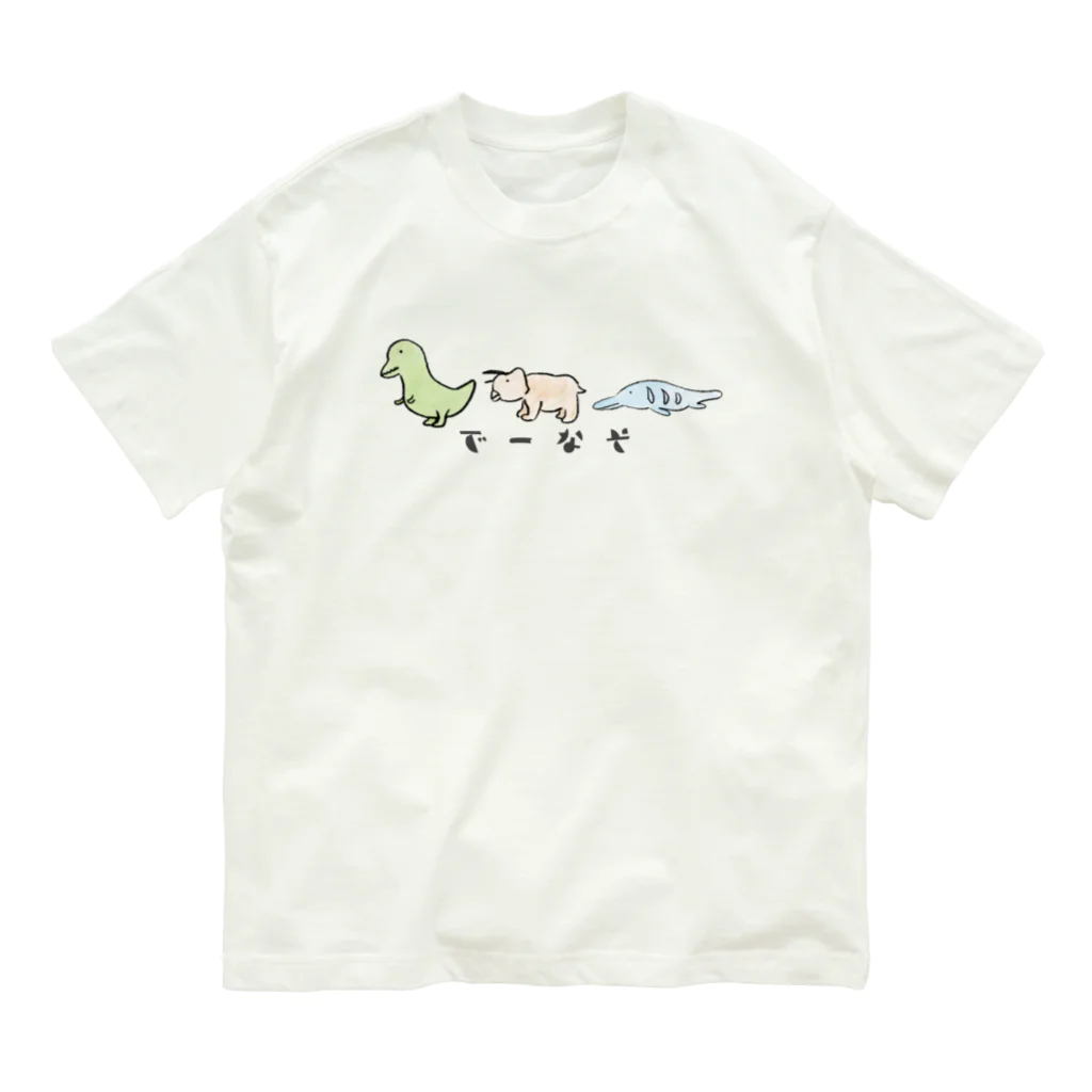 丸鹿おけまる（ましかおけまる）🦌👌フォードの非常食のでーなそ Organic Cotton T-Shirt