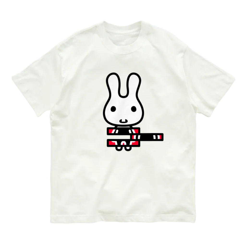 るる屋のRRT090-T品 オーガニックコットンTシャツ