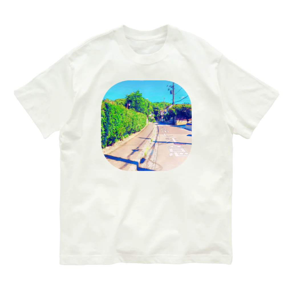 ちいさいものwata.wata.のトビダシチュウイ Organic Cotton T-Shirt