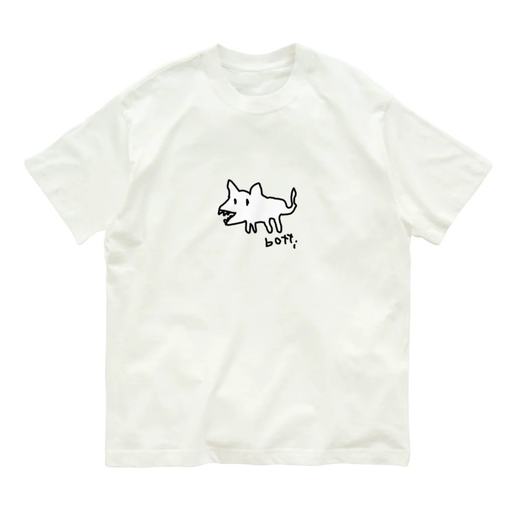犬 / ぼっちちゃん ( uzaiwa39 )のオーガニックコットンTシャツ