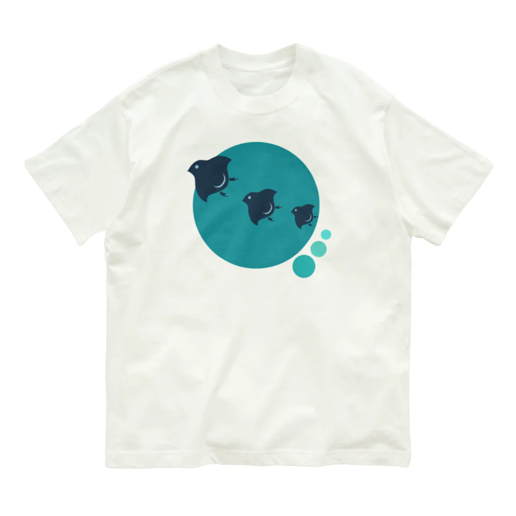 幻獣ドロップのちどりさん Organic Cotton T-Shirt