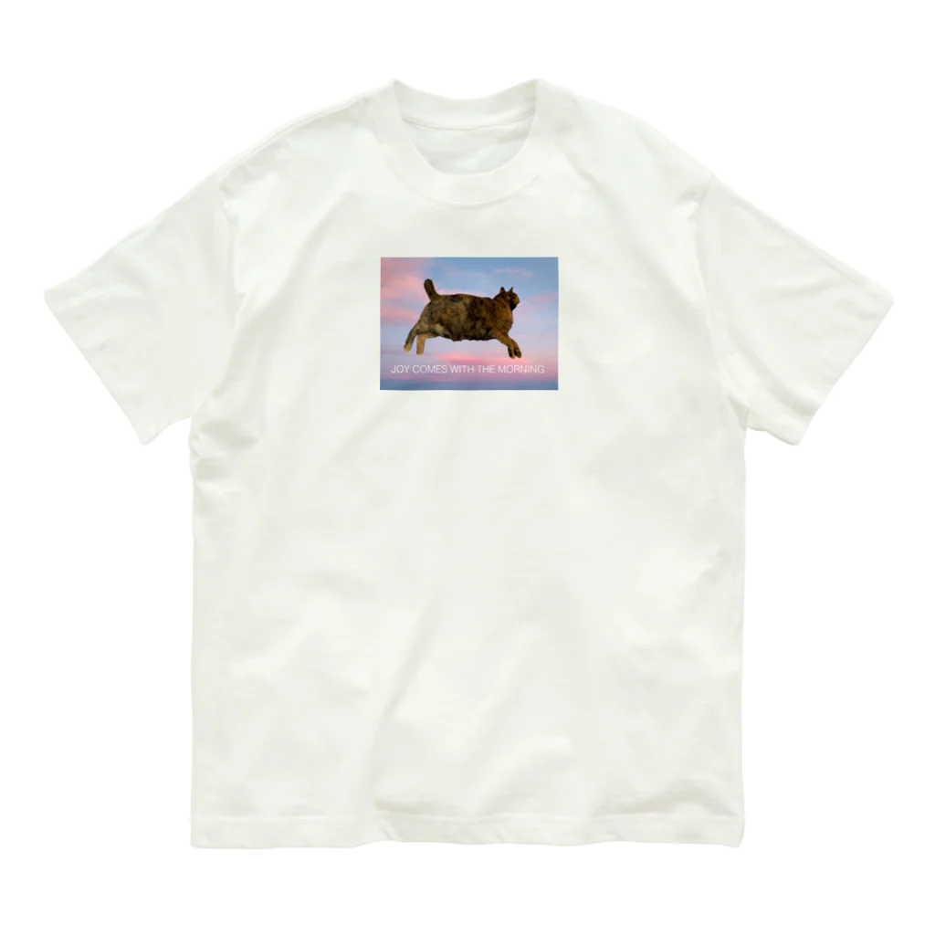 愛猫のグッズが欲しいの朝と共にミーナス Organic Cotton T-Shirt