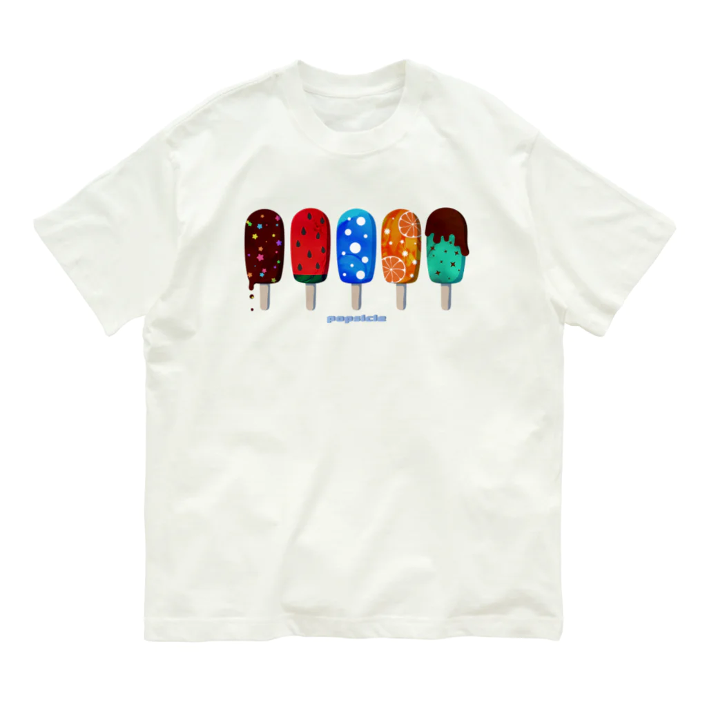 ひのいろ研究室　購買部のpopsicle オーガニックコットンTシャツ