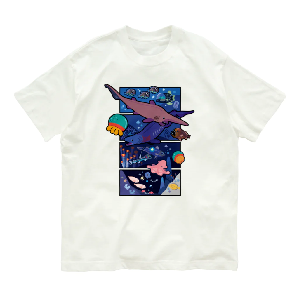 みなとまち層の文字なしver.マリアナ海溝の深海生物 Organic Cotton T-Shirt