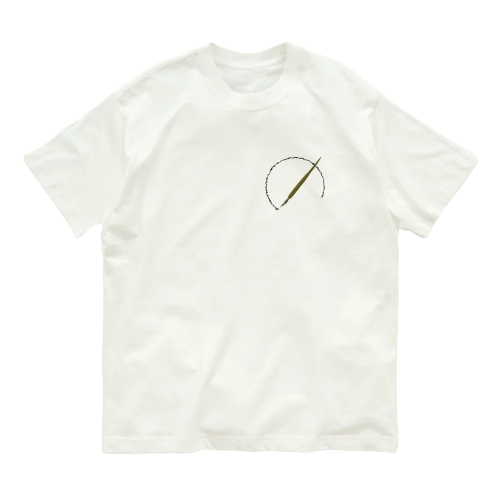 北のうっかり工房のつけペン Organic Cotton T-Shirt