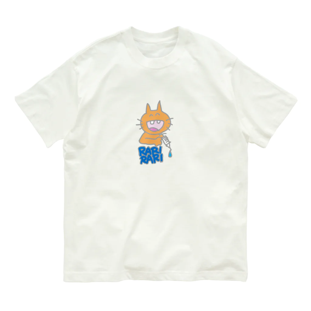 コトコトニコムのRARIRARI オーガニックコットンTシャツ