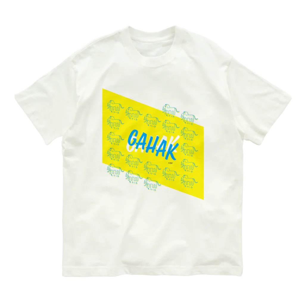 Design 784のGAHAK（画伯） SERIES - FOX オーガニックコットンTシャツ