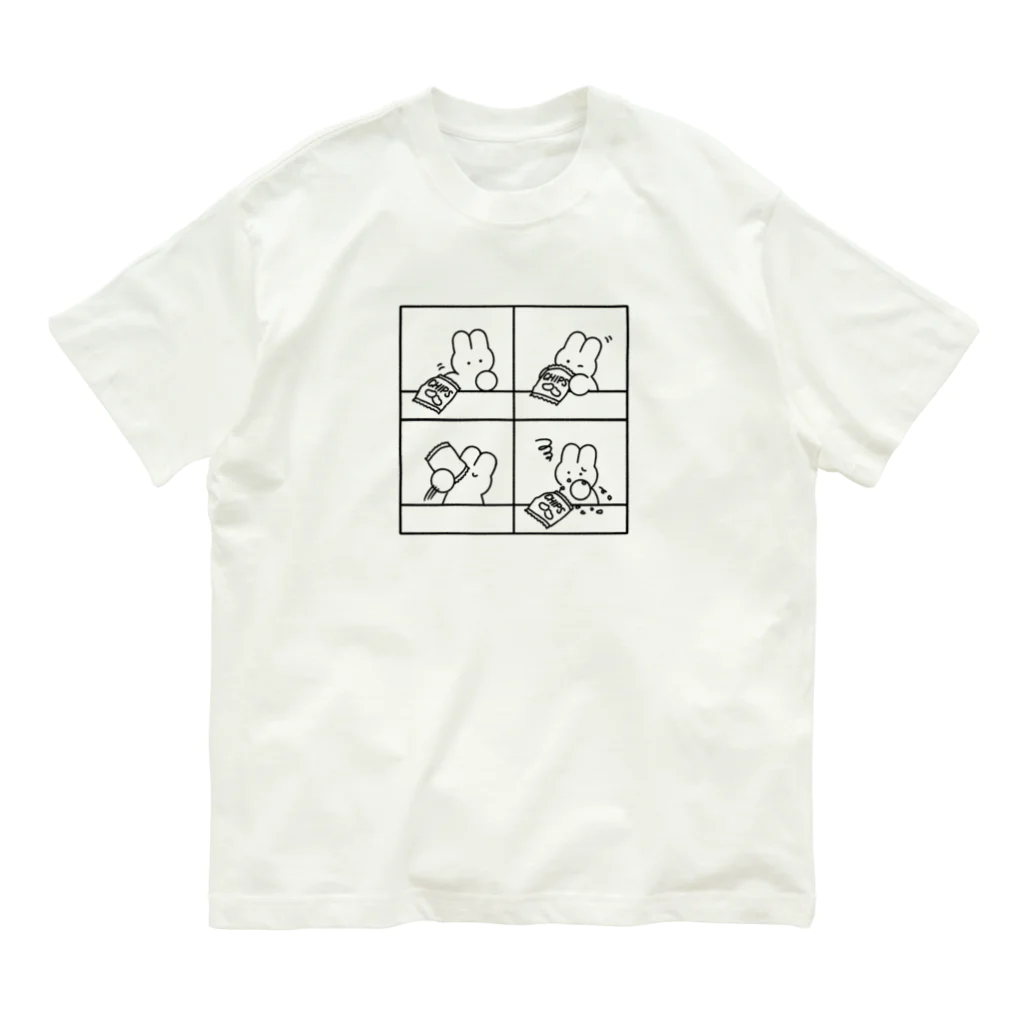 nsnのCHIPS オーガニックコットンTシャツ