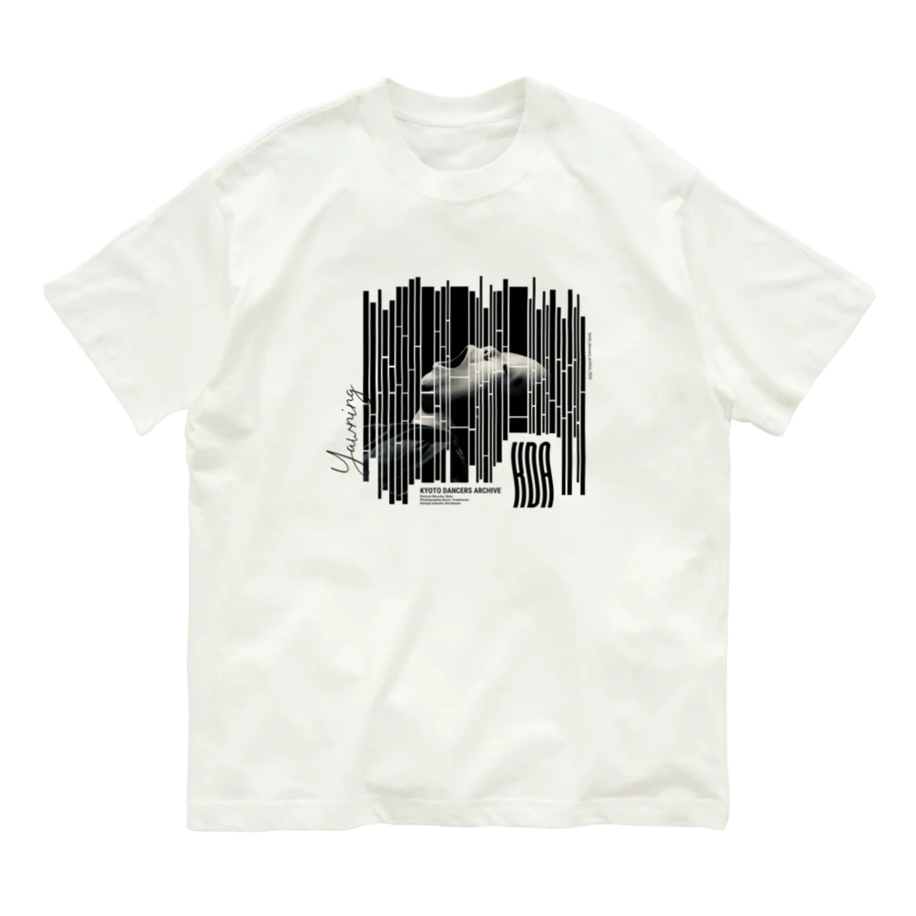 KDA_official_goods_storeの「yawning」 Organic Cotton T-Shirt