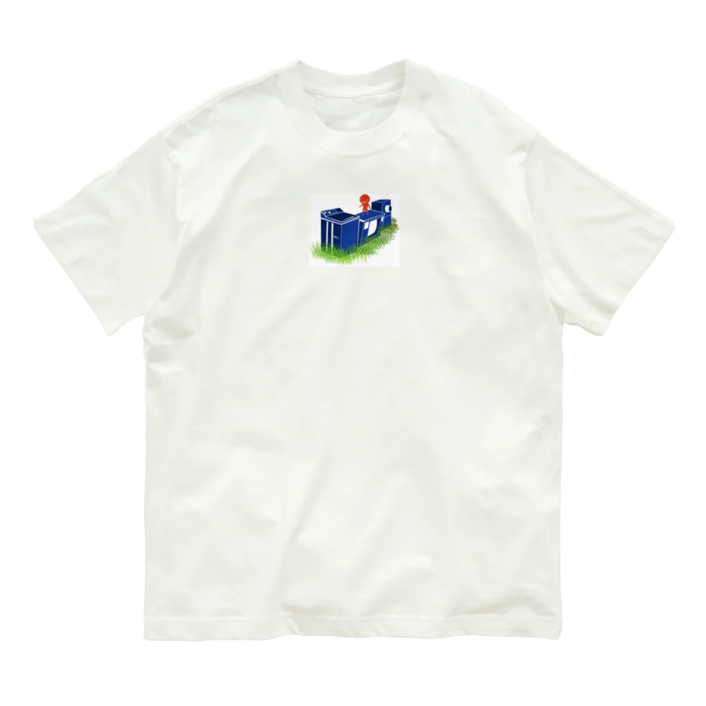 いそがしくてもメシの廃品回収 Organic Cotton T-Shirt