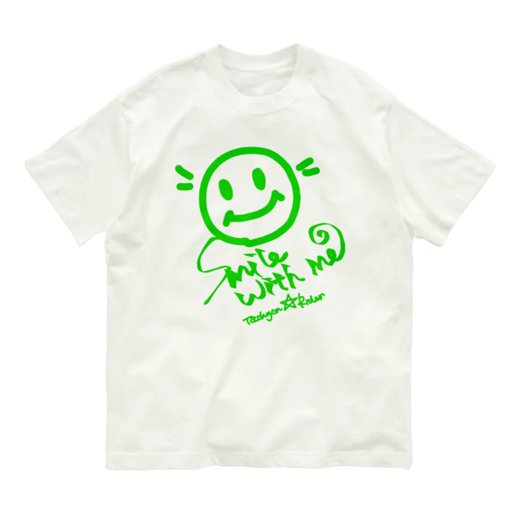 タキオン✩ライダー✩ラボのSmile with me【みどり】 Organic Cotton T-Shirt