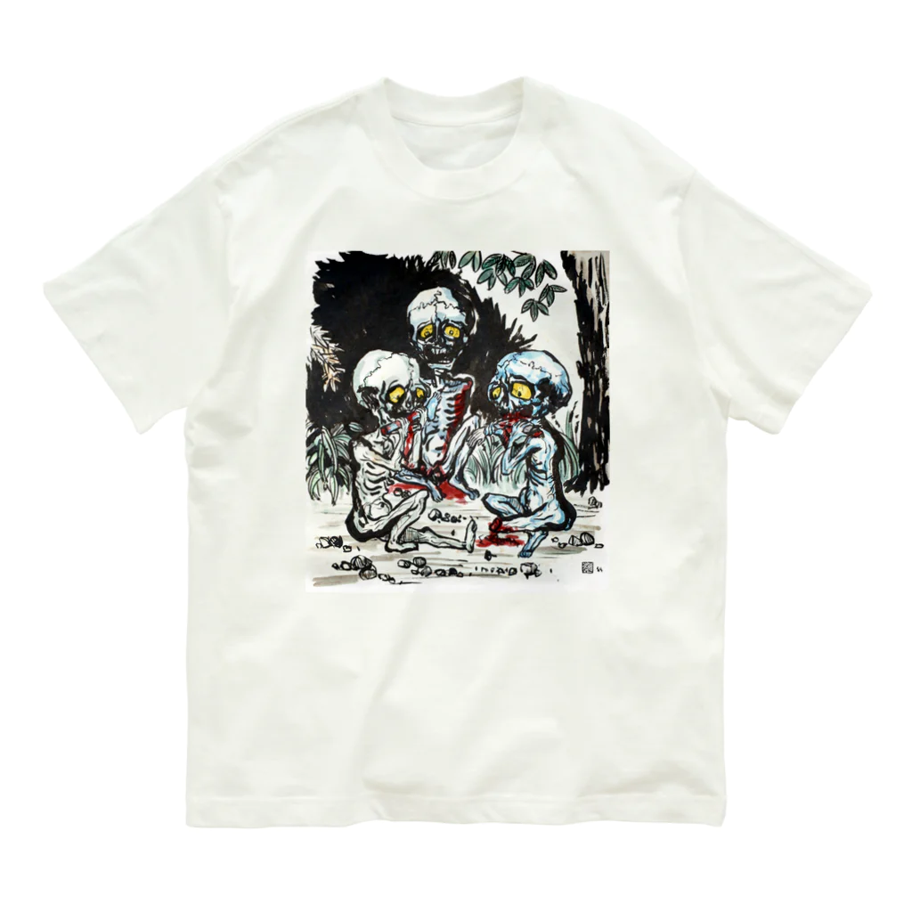 伊豆極楽苑の餓鬼 Organic Cotton T-Shirt
