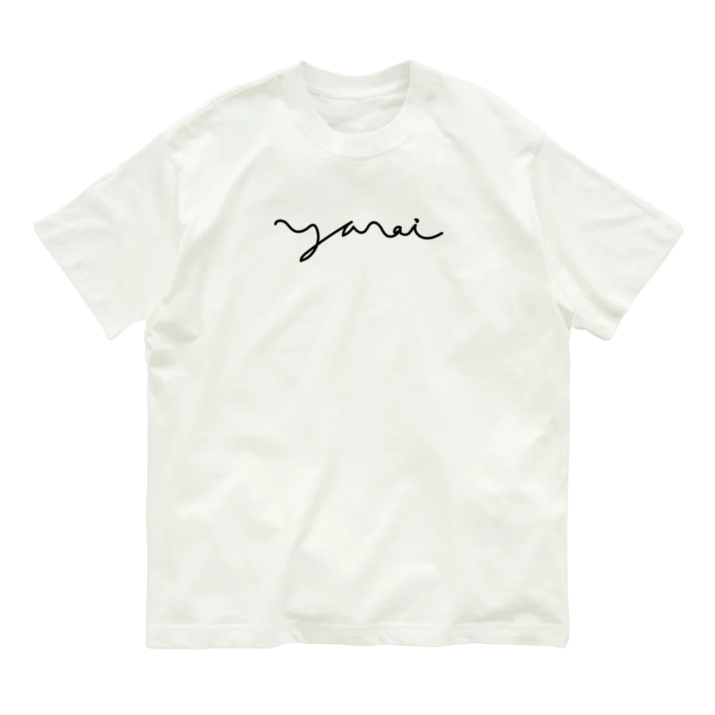 yasai-yasashiのyasai オーガニックコットンTシャツ