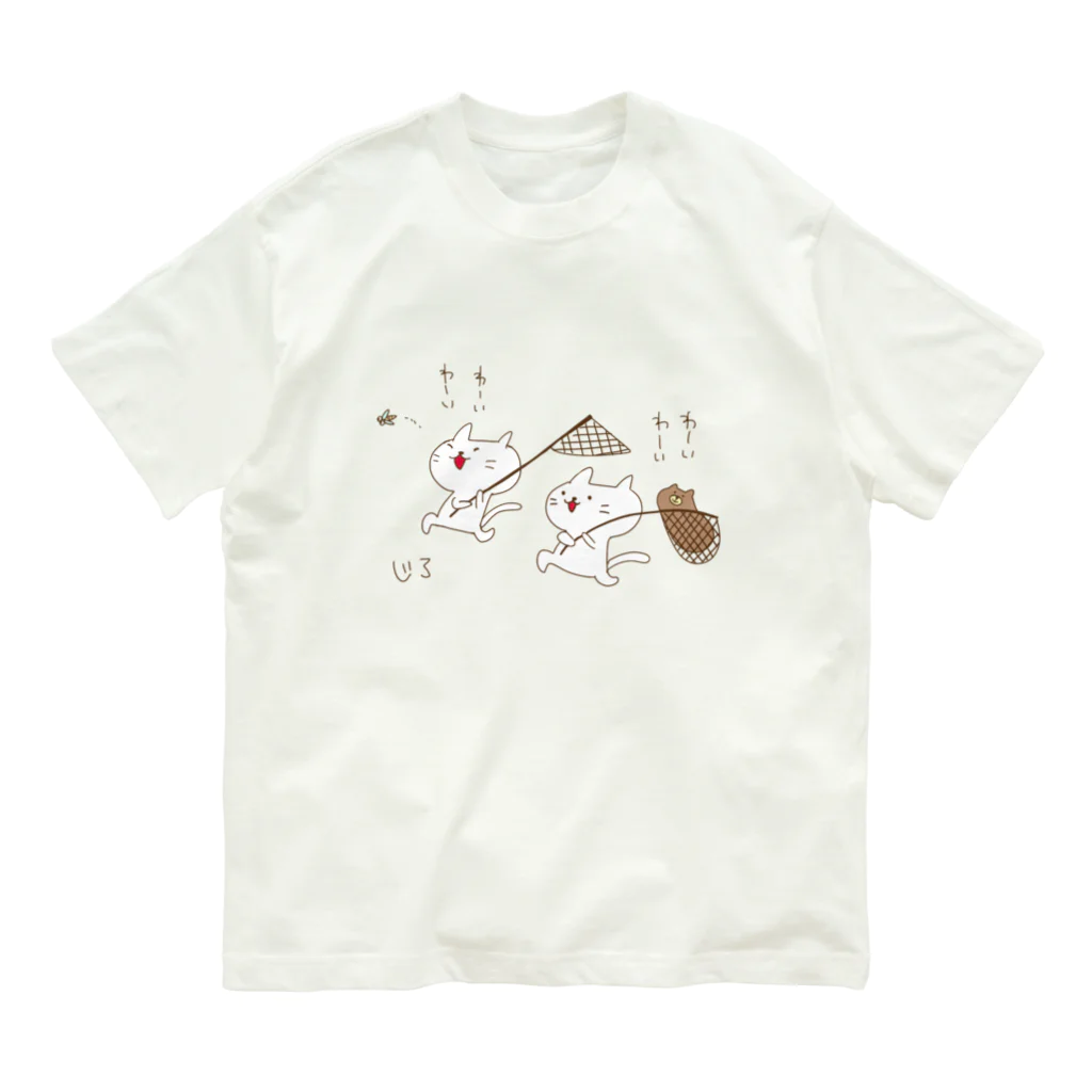 Hello Happy Catのにゃんずの虫とりwithちゃめし〜 Organic Cotton T-Shirt