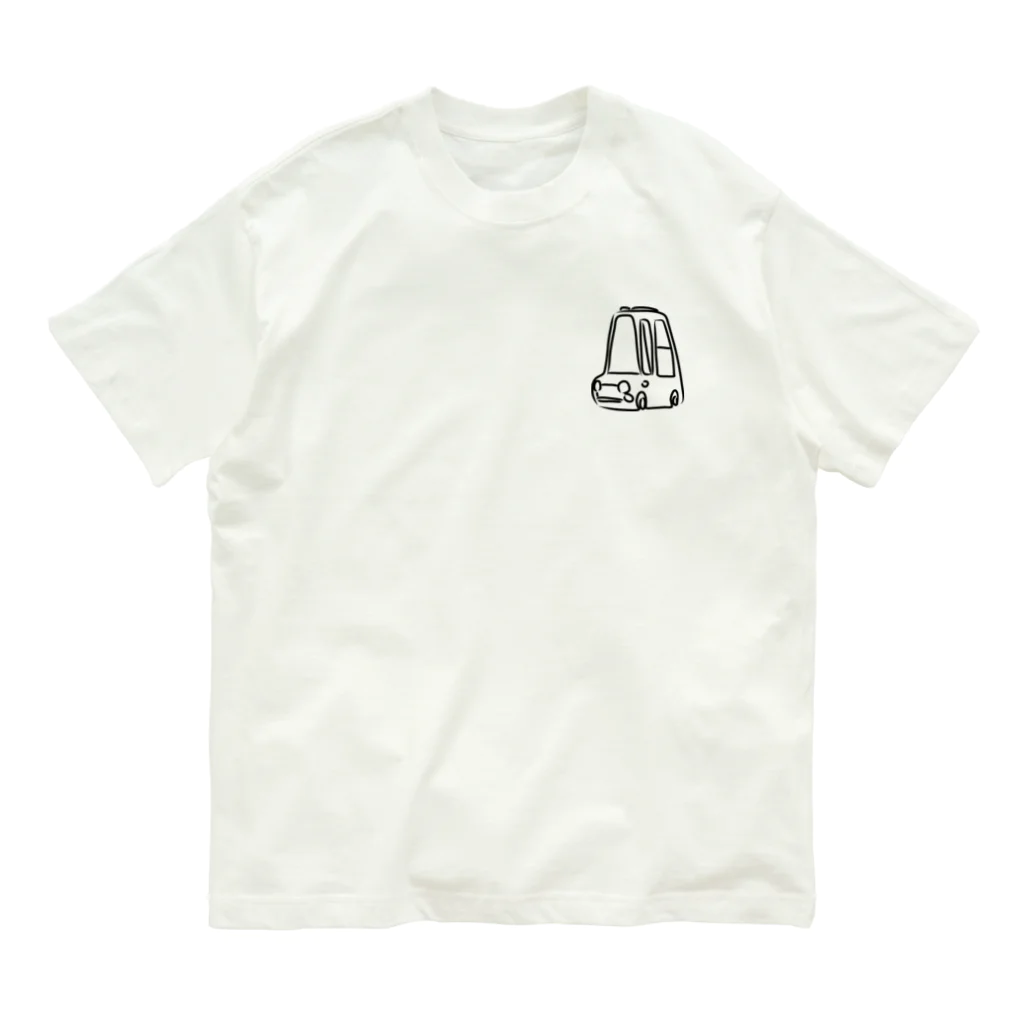 のーじゃんるのデフォルメカー Organic Cotton T-Shirt