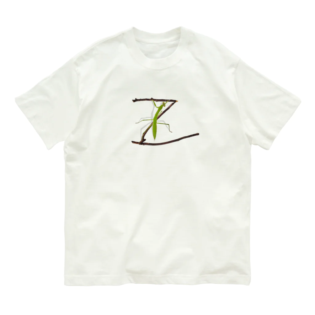 aicecreamの【Z】カマキリついてるよ！イニシャル オーガニックコットンTシャツ