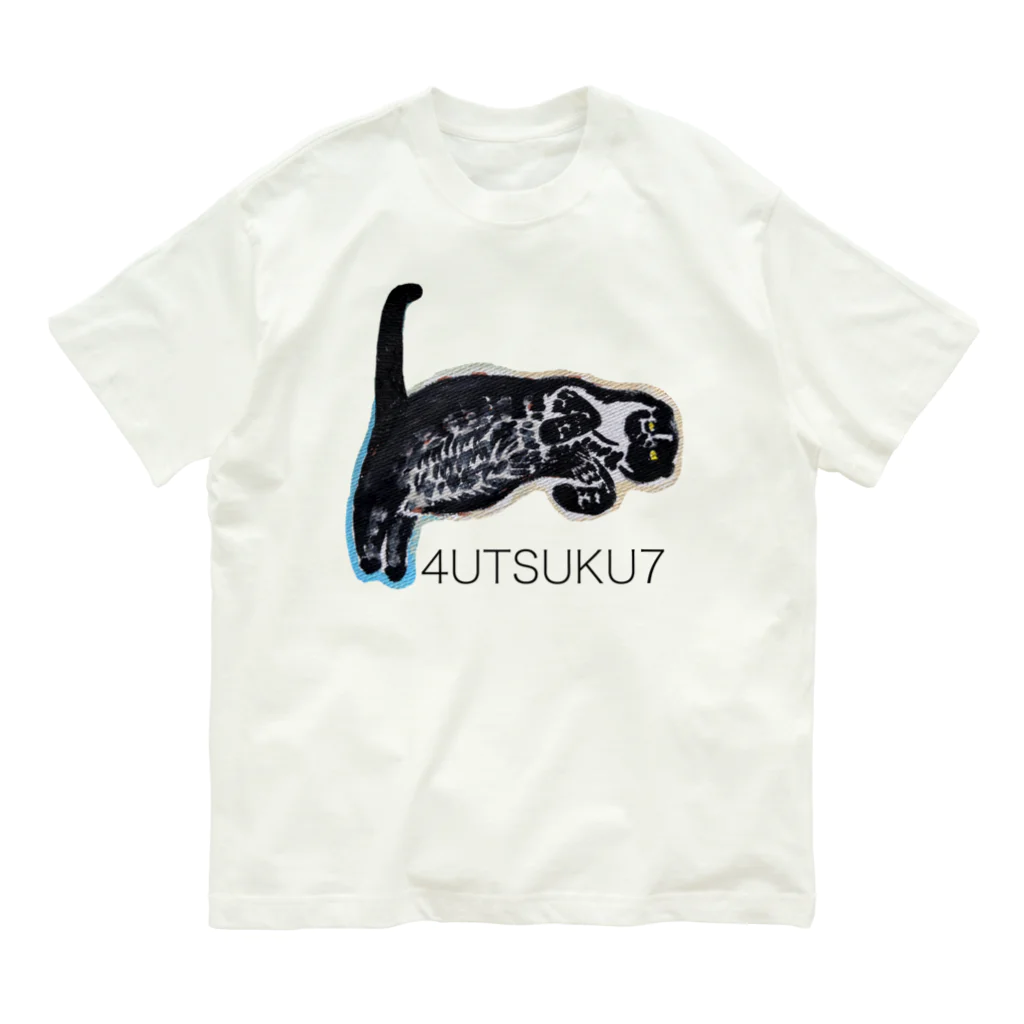 わたべでやくの横うつくちゃんTシャツ オーガニックコットンTシャツ