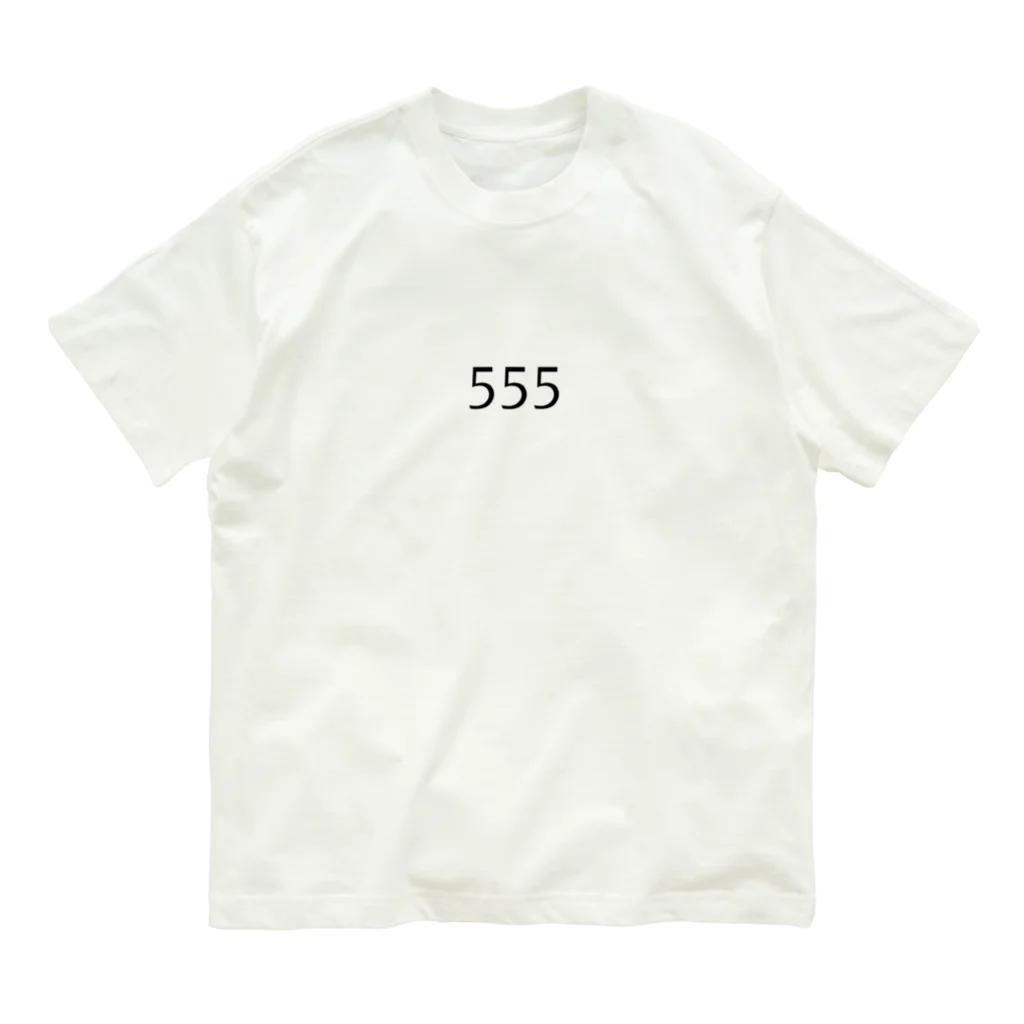 PADA328🌴 タイ語・タイ文字 グッズの555 オーガニックコットンTシャツ