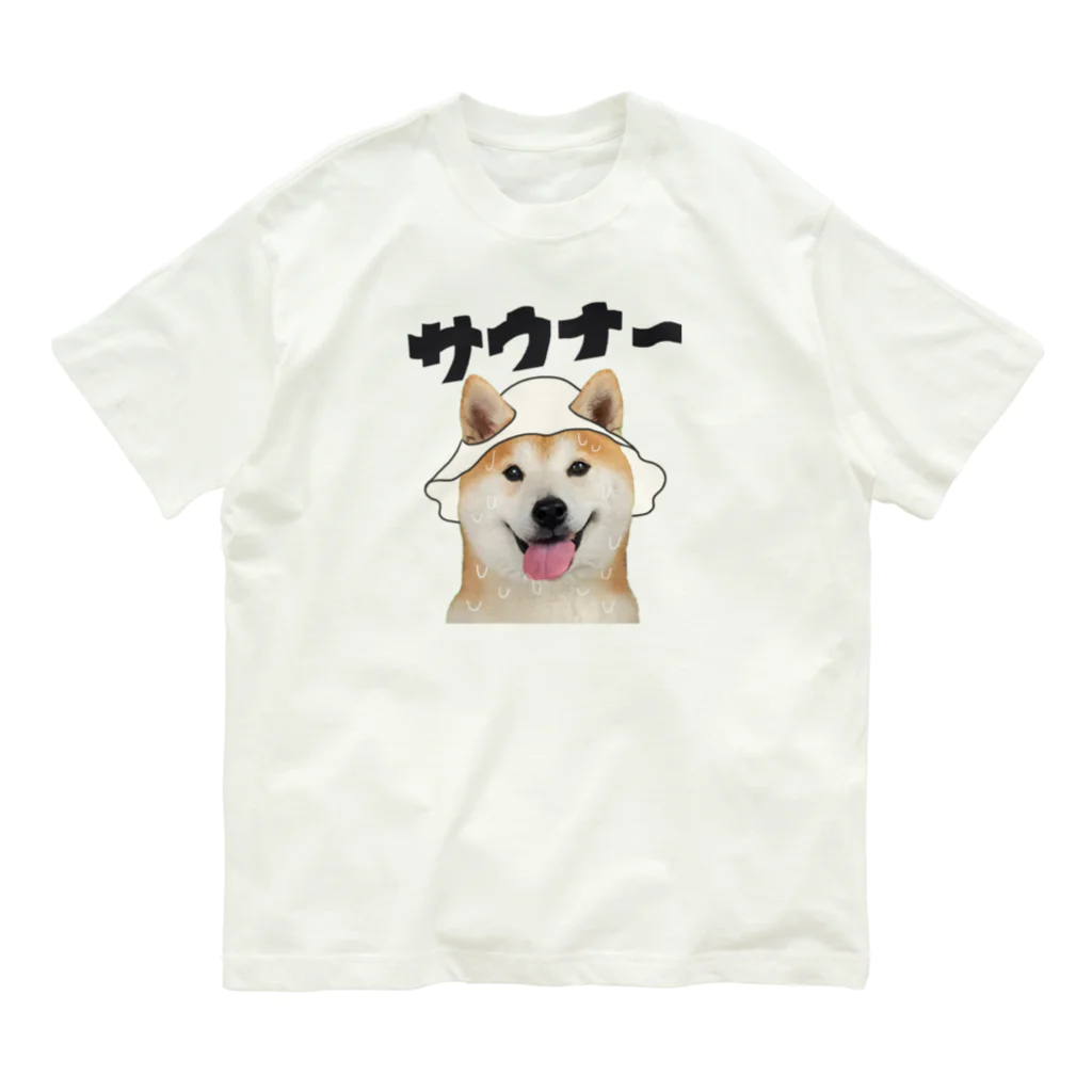 sheeebaのサウナ〜犬 オーガニックコットンTシャツ