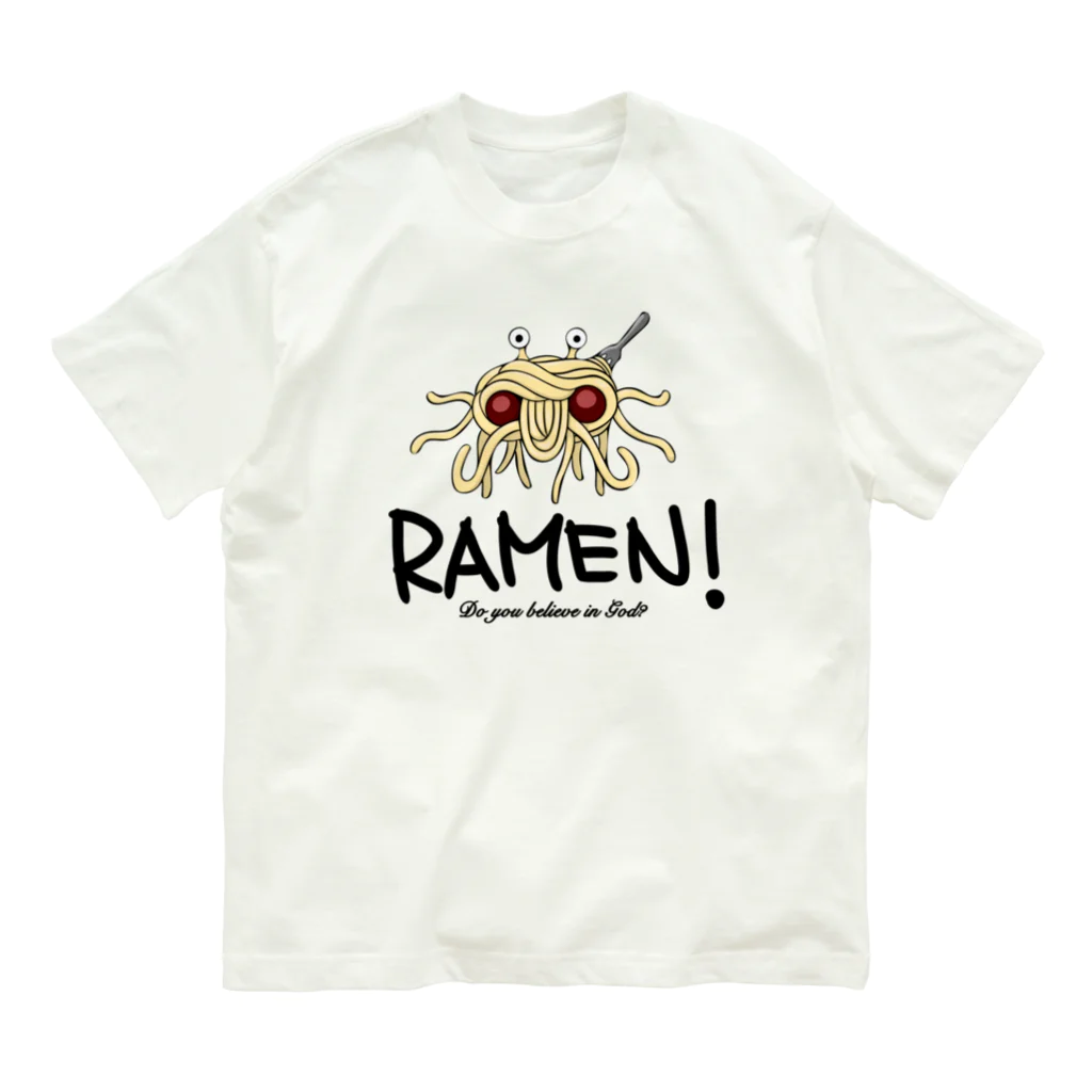 ムノウのスパモン神 Organic Cotton T-Shirt