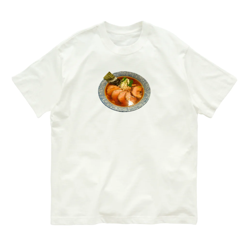 BRZの美味しいらーめん Organic Cotton T-Shirt