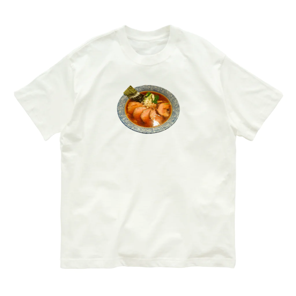 BRZの美味しいらーめん オーガニックコットンTシャツ