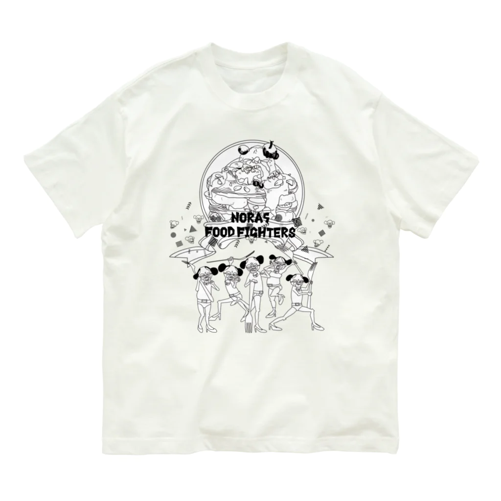 DoT529 ✴︎ドッティーゴーニーキューのNORA5 FOODFIGHTERS 薄色用 オーガニックコットンTシャツ