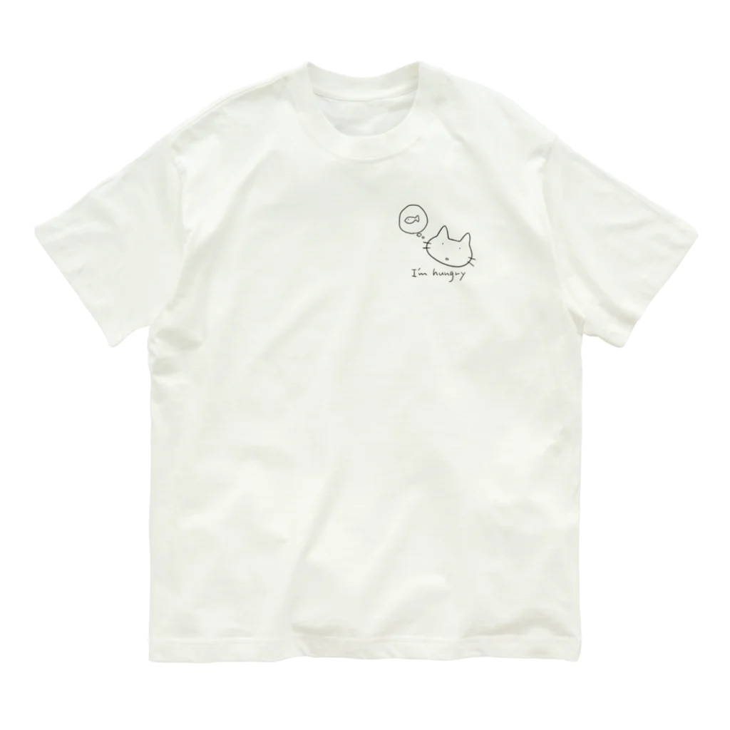 おにゃんこぽんのおみせのはらぺこねこ オーガニックコットンTシャツ