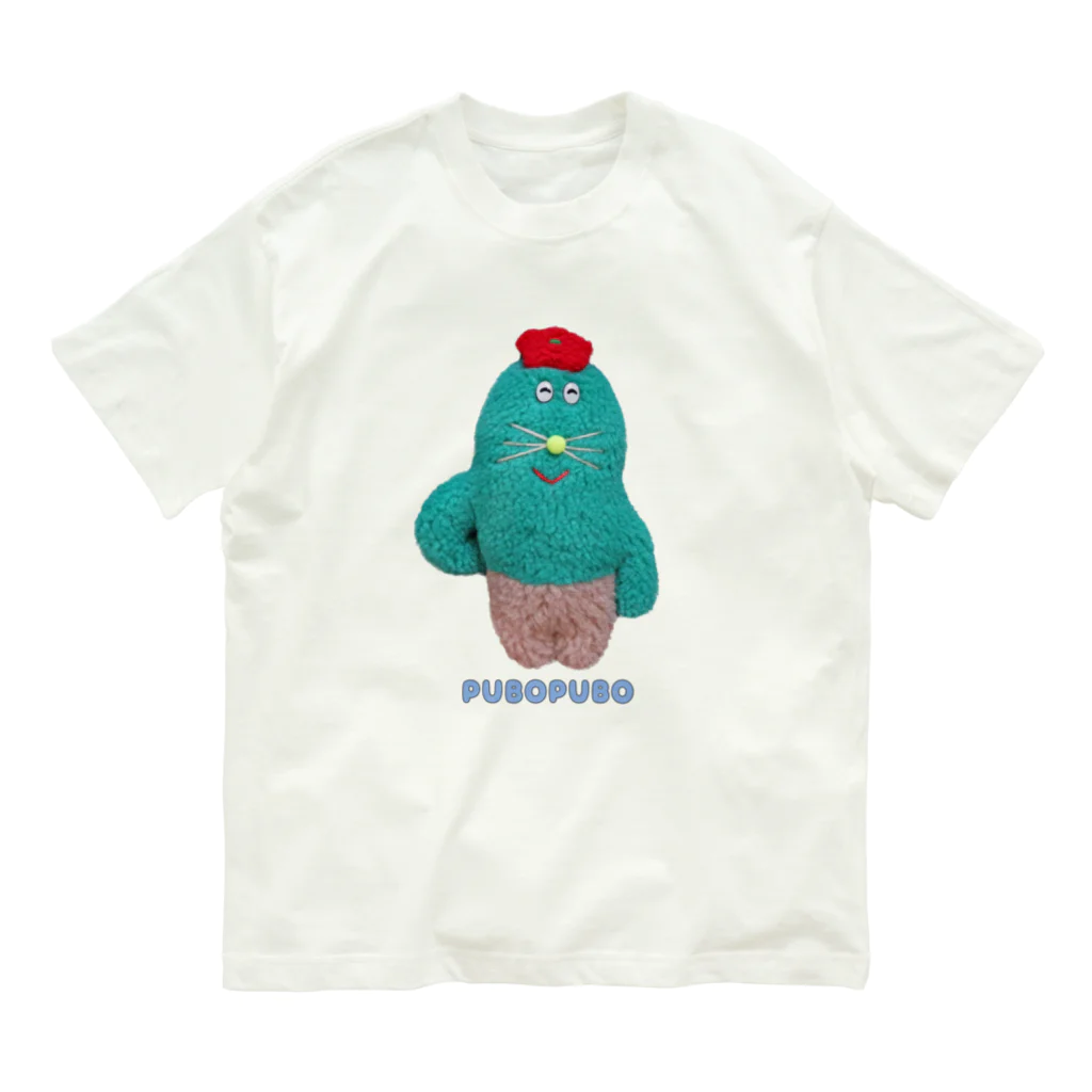 むにゅのプボプボくん Organic Cotton T-Shirt