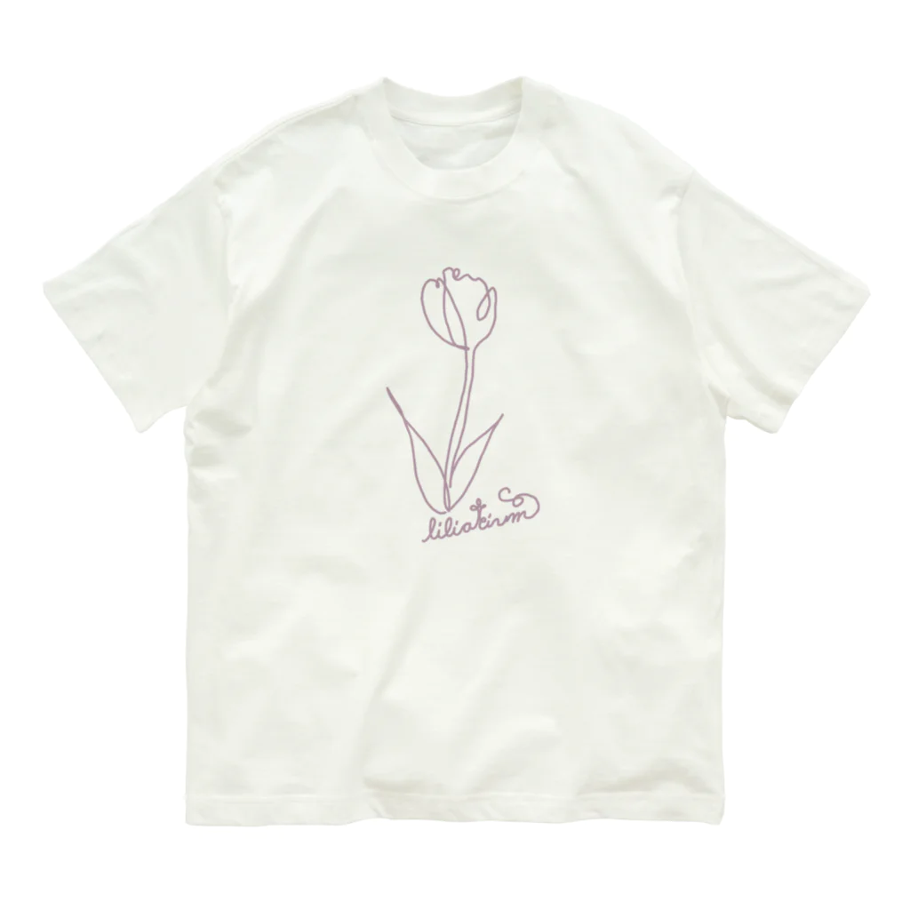 liliariumのあの部屋に飾られているチューリップ Organic Cotton T-Shirt