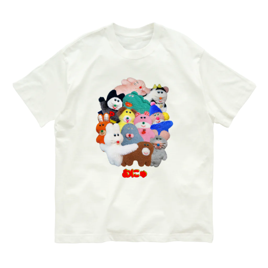 むにゅのニュープクーズ オーガニックコットンTシャツ