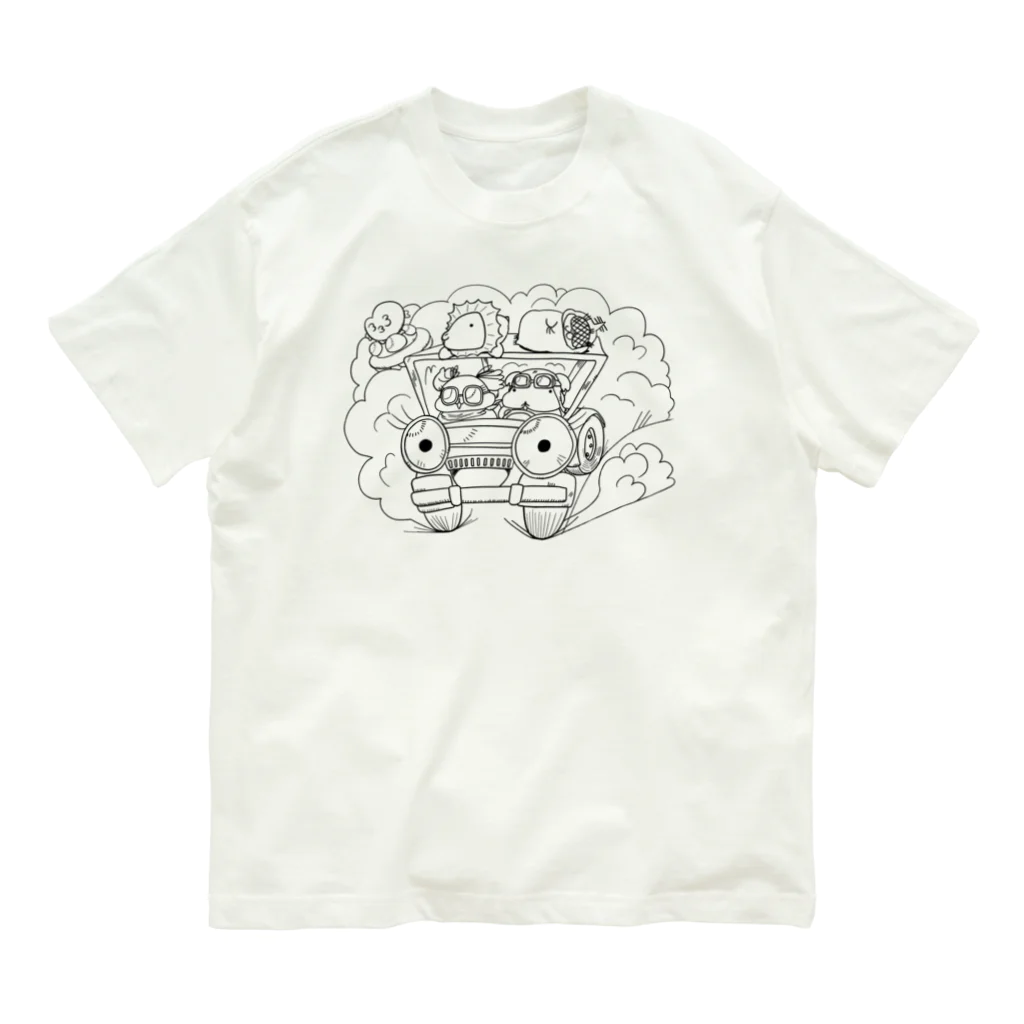 まるちょ屋のドライブしちゃうよ。（UFO付き） Organic Cotton T-Shirt