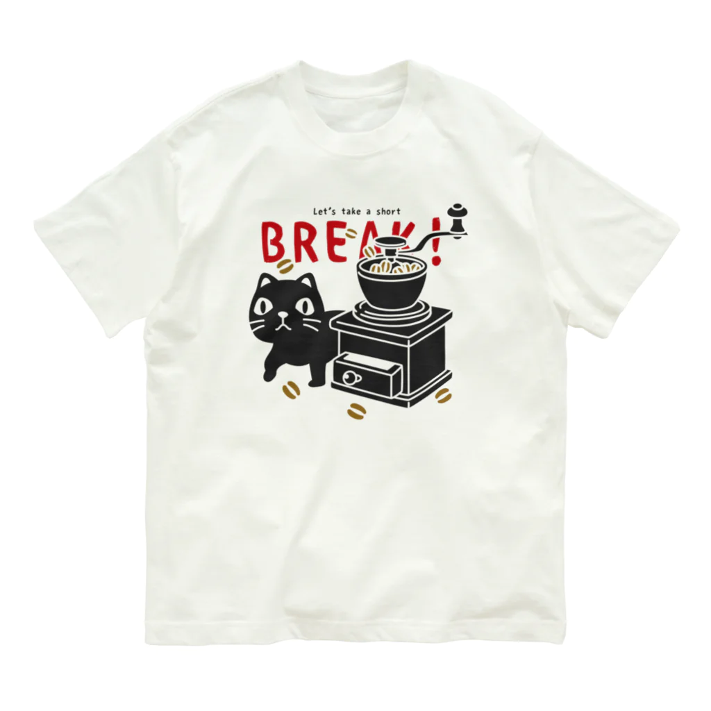 イラスト MONYAAT のやみねこのコーヒー*A Organic Cotton T-Shirt