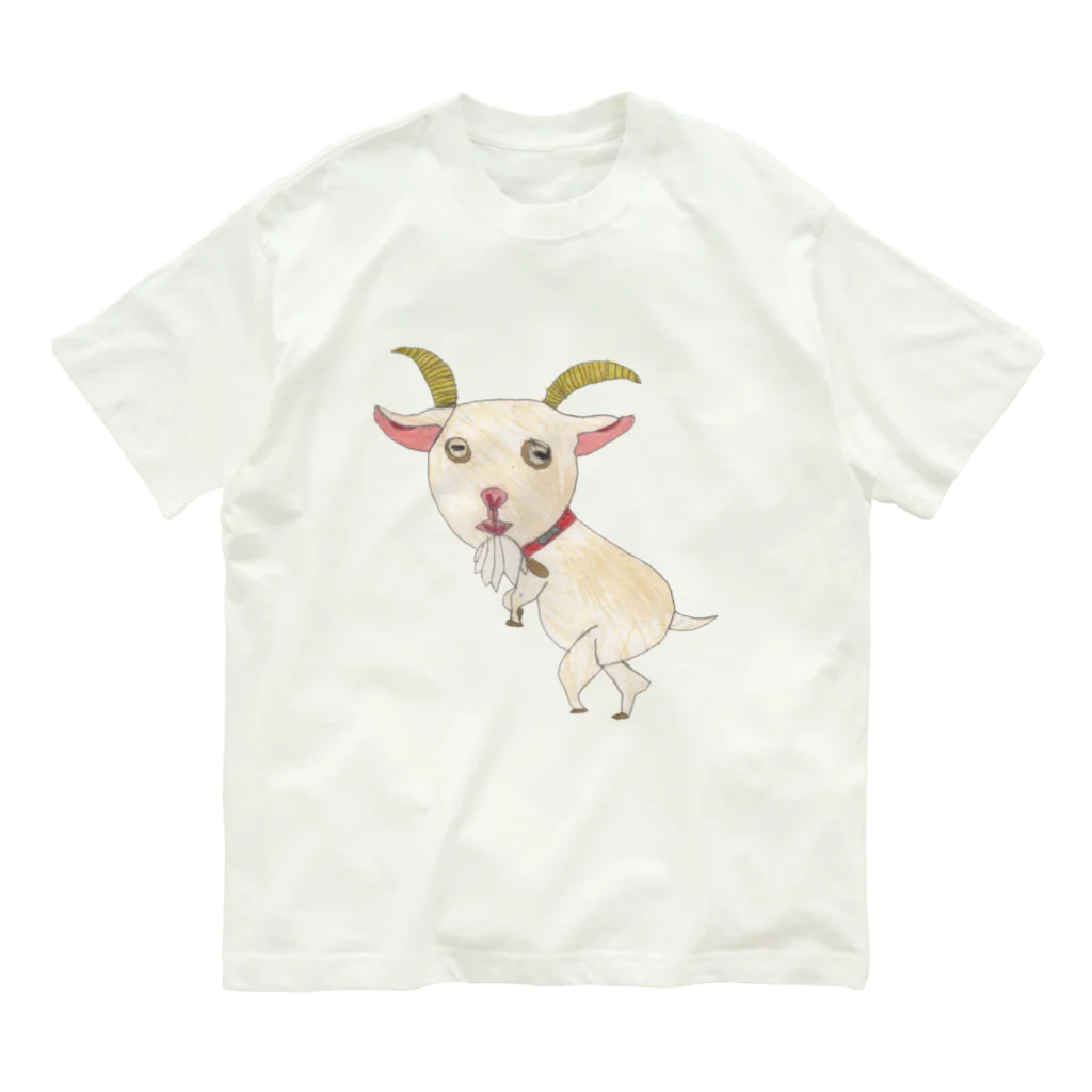 カフェと工房ぼくの色のぼくの色 / やぎさん（SA-YA） Organic Cotton T-Shirt