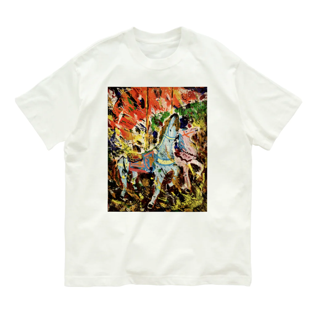 セカイワールドのメリーゴーランド　回転木馬 Organic Cotton T-Shirt