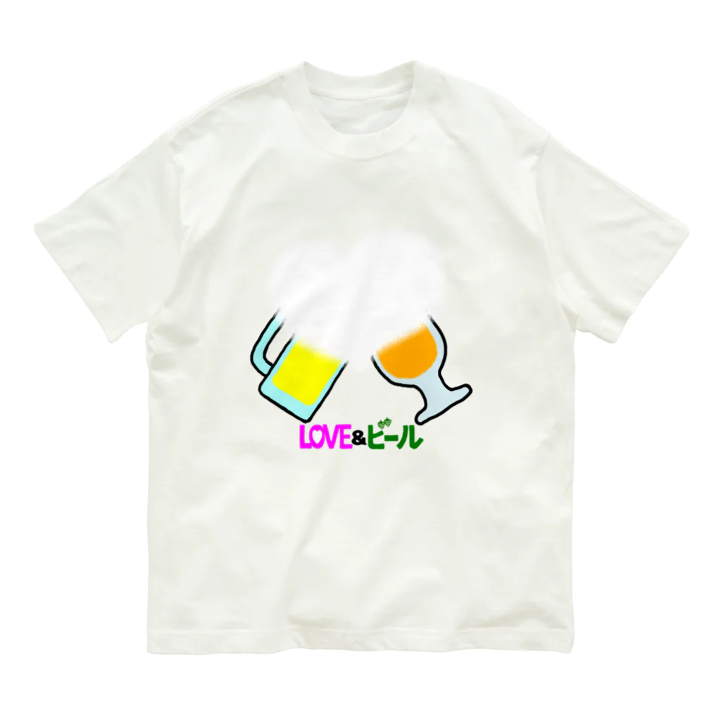 みつ公式ショップの【LOVE＆ビール】 オーガニックコットンTシャツ