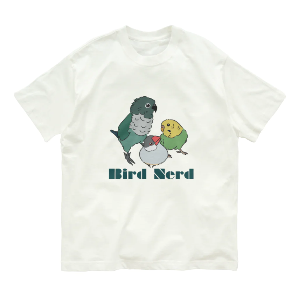 toritoridoriのBIRD NERD オーガニックコットンTシャツ