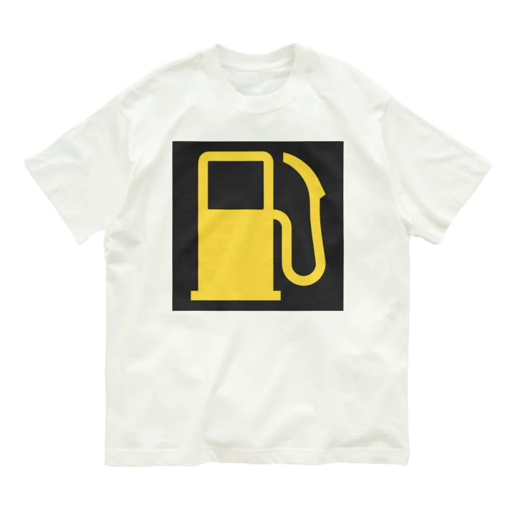 03damono🇯🇵のチャージ オーガニックコットンTシャツ