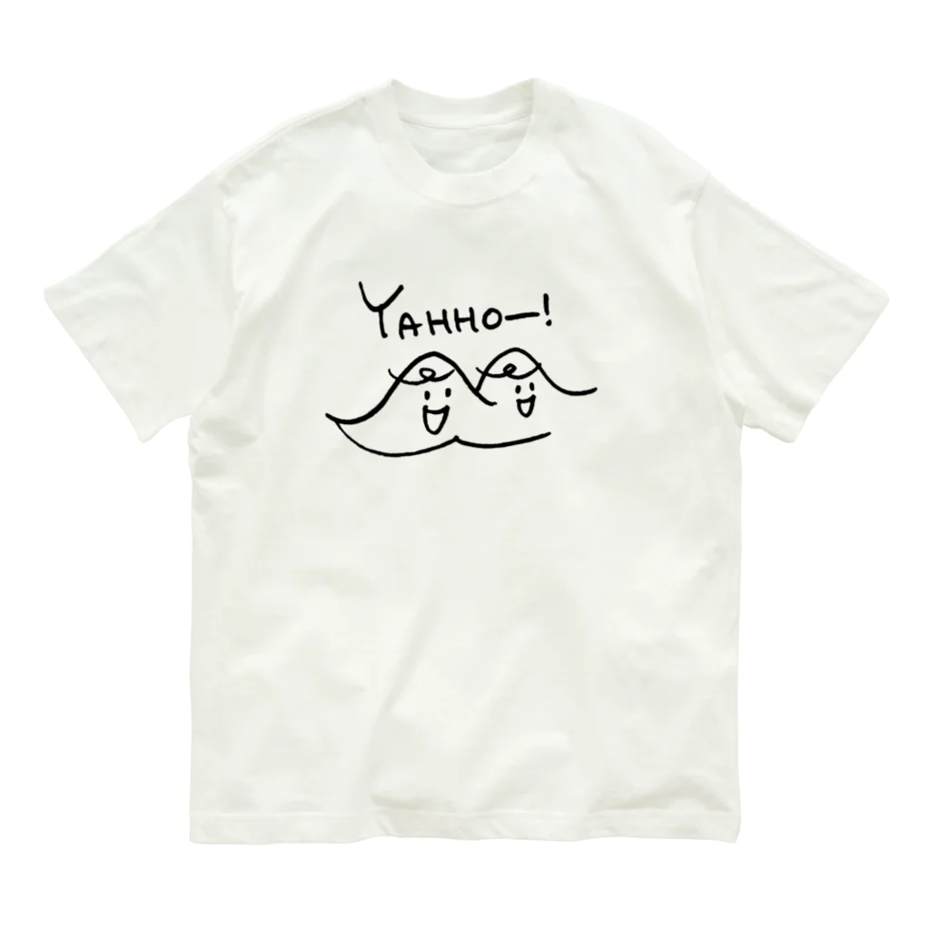 かよコーンショップのやまびこきょうだい Organic Cotton T-Shirt